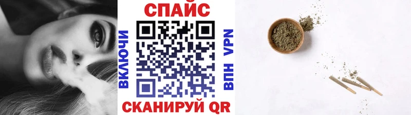 Бутират оксана  наркошоп  Первомайск 