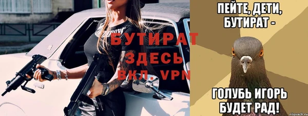 гашиш Кущёвская
