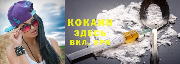 герыч Дмитровск