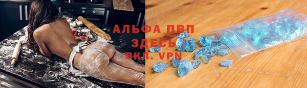мескалин Дмитриев