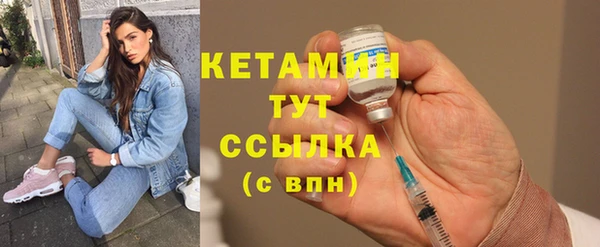 герыч Дмитровск