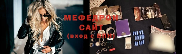 мескалин Дмитриев