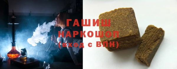 марки nbome Яранск