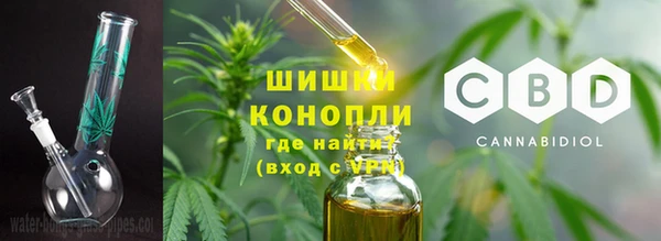 мескалин Дмитриев