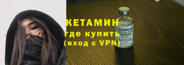 марихуана Яровое