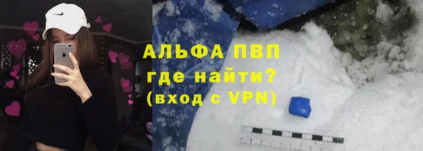 MESCALINE Янаул