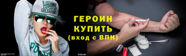 гашик Дмитров