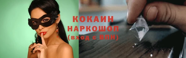 герыч Дмитровск