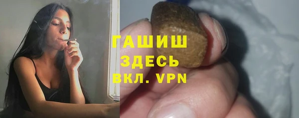 мдпв Александровское