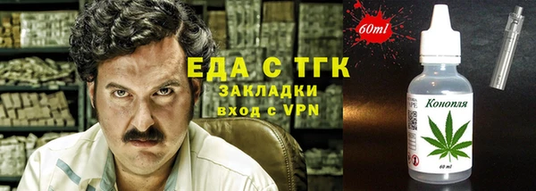 мескалин Дмитриев