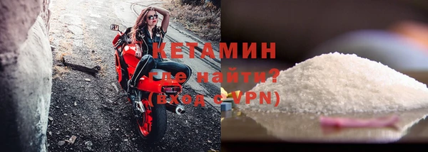 герыч Дмитровск