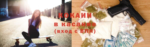 герыч Дмитровск