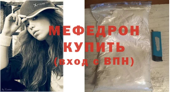 мескалин Дмитриев